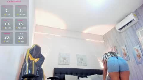 C E L E S T E online show from 07.07.26