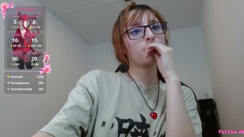 celesteayase online show from 01.08.25