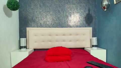 Celestial online show from 11.24.25