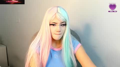 Snapshot of celestica_rose chatting on 12.07.24 Celestica online show from 12.07.24