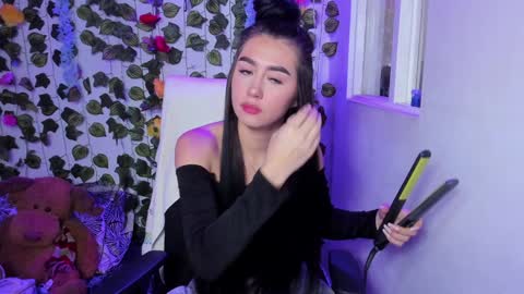 Celestineeeeee online show from 12.23.24