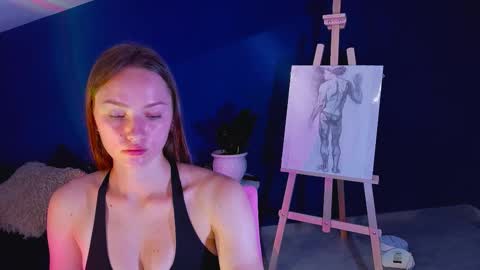 elin online show from 09.12.25