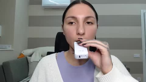 Snapshot of chabibiann chatting on 12.02.24 Kate online show from 12.02.24
