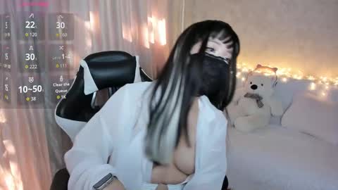 Snapshot of chaewoni chatting on 10.07.25 Chichi online show from 10.07.25