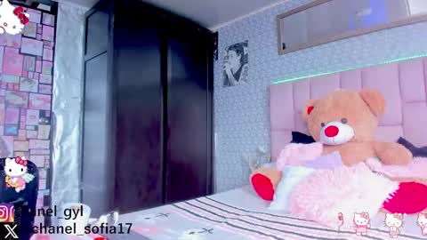 Snapshot of chanelcute chatting on 12.01.24 SOFIA online show from 12.01.24