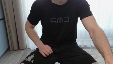 Snapshot of chantatumm chatting on 03.04.26 Stern online show from 03.04.26