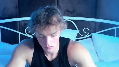 Chase online show from 10.08.25