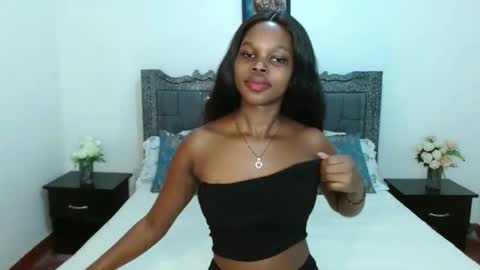 Cheyenne online show from 03.07.26