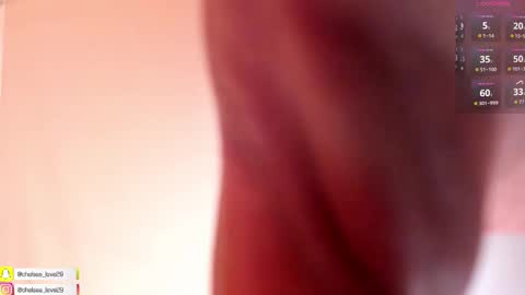 Chelsea online show from 09.26.25