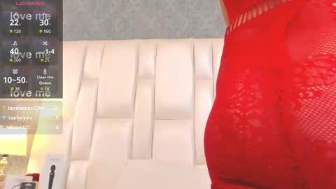 CHELSEYLEWIS online show from 11.08.25