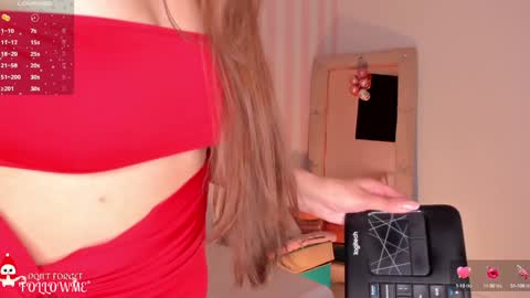 Cherry online show from 12.06.24