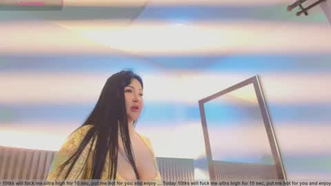 C H E R R Y  online show from 12.22.25