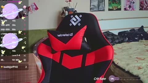 cherrybaby_0 online show from 02.07.25