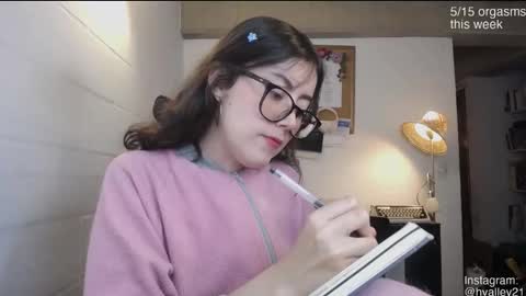 Sarah Prez online show from 02.16.26