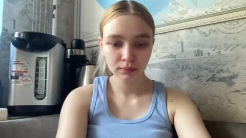 Snapshot of cherryleija chatting on 06.21.26 Lei online show from 06.21.26