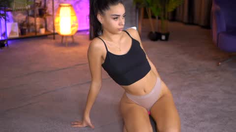 Selena online show from 12.21.24