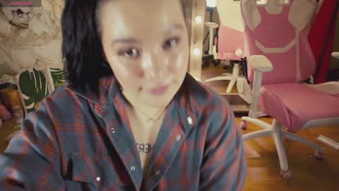 Snapshot of chery_lady22 chatting on 02.08.25 Banny online show from 02.08.25