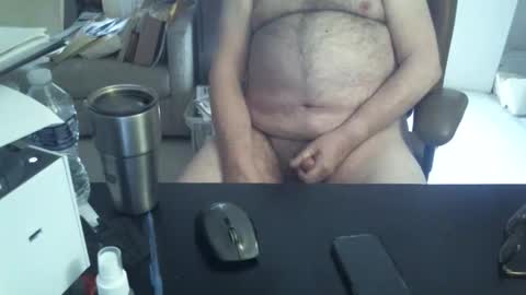 ChicagoJoe online show from 02.07.26