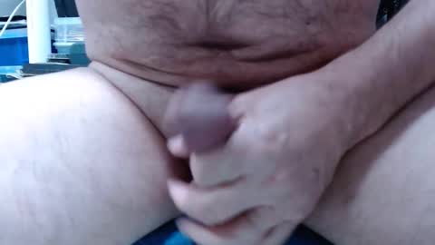 Snapshot of chikarol chatting on 12.31.24 chikarol online show from 12.31.24