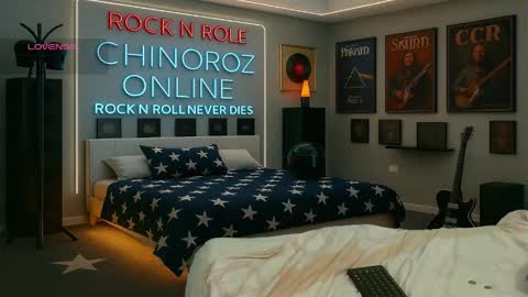 Enrique online show from 01.17.26