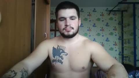 chiraq1945 online show from 11.11.25