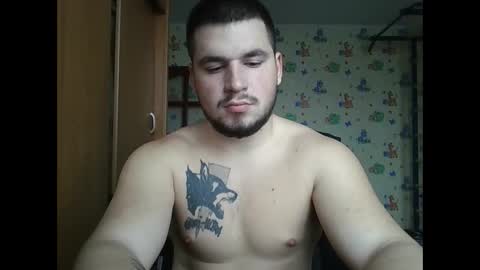 chiraq1945 online show from 11.23.25