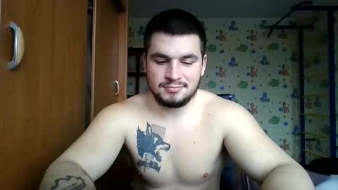 chiraq1945 online show from 12.01.25