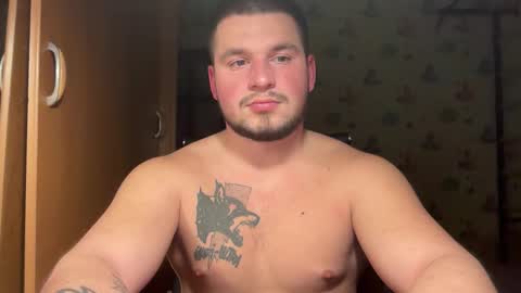 chiraq1945 online show from 12.17.25