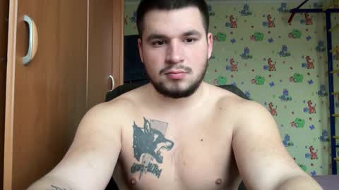 chiraq1945 online show from 12.21.25