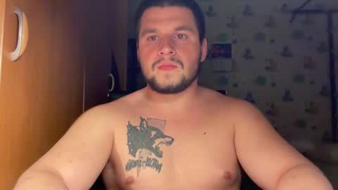 chiraq1945 online show from 03.31.26