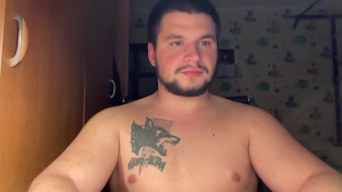 chiraq1945 online show from 04.02.26