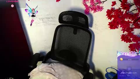 chleo_rosse online show from 07.17.26