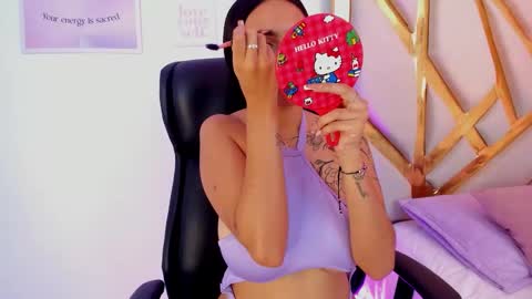  Chloe Harper  online show from 12.03.25