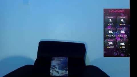 Snapshot of chocolatemilkebony chatting on 02.25.25 chocolatemilkebony online show from 02.25.25