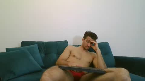 chrisaron online show from 02.23.25