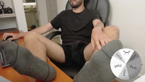 Cardamomo online show from 02.16.26