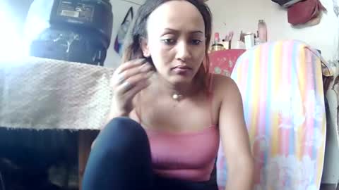 christine213 online show from 12.23.24