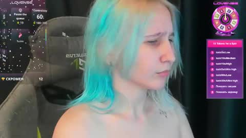 christyw3b online show from 11.19.25