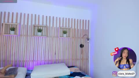  CIARA online show from 03.14.26