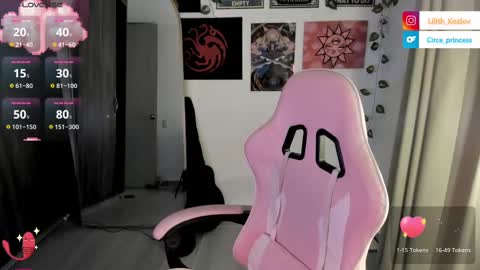 Paulina online show from 03.07.25