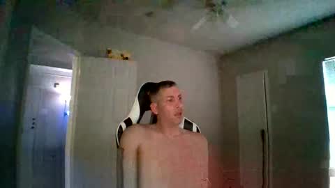 Master Bates online show from 03.12.25