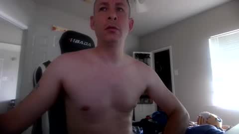 Master Bates online show from 06.07.26