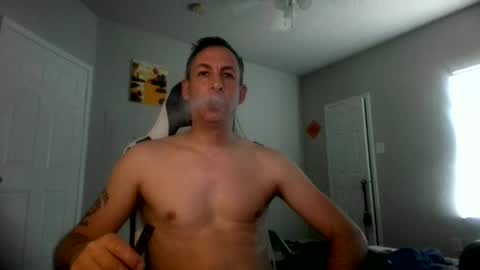 Master Bates online show from 07.04.26