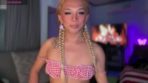 Snapshot of cockprincess_dianna chatting on 04.11.26 PrincessDianna IslandGirl CUMSHOW in PVT and PASSWORDSHOW online show from 04.11.26