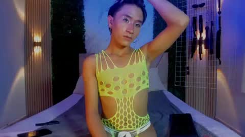 COCO online show from 07.23.26