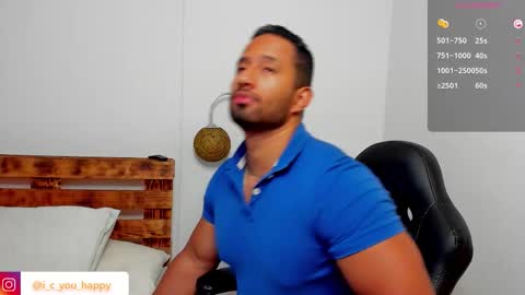 Snapshot of connor_jackson1 chatting on 10.25.25 Connor Jackson online show from 10.25.25