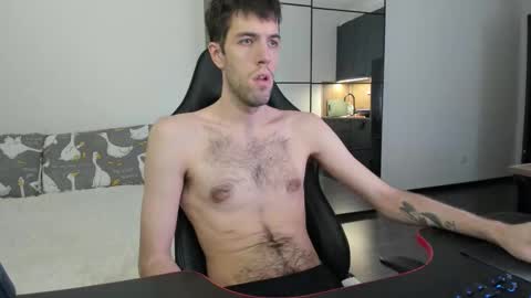 cookies_boys online show from 01.08.26