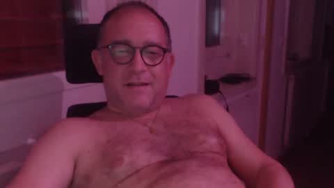 Snapshot of coquin369 chatting on 12.16.24 Coquin369 online show from 12.16.24