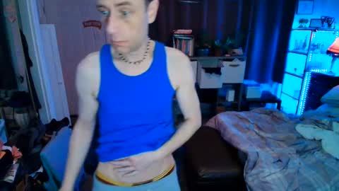 Corbin Kelly online show from 01.11.26