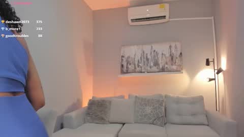 Cori online show from 03.11.25